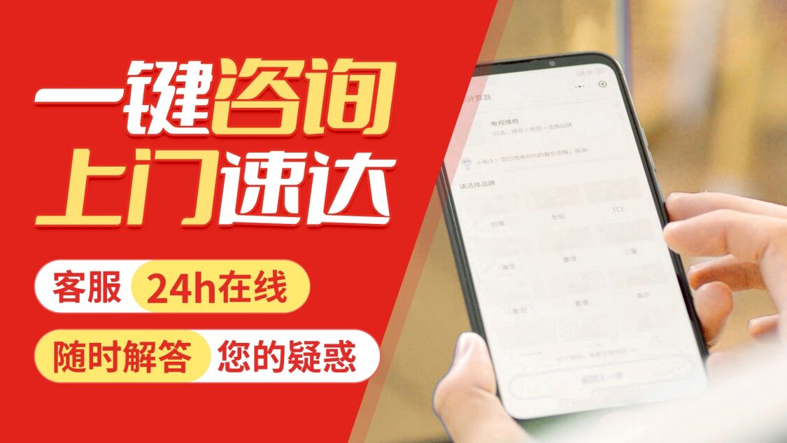 大连百得燃气灶关于我们